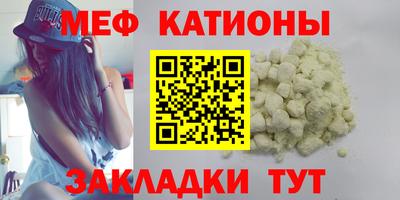 гашик Нарткала