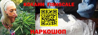 винт Нальчик