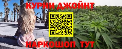 гашик Нарткала