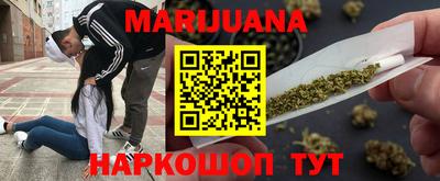 гашик Нарткала