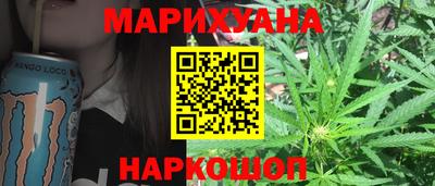 гашик Нарткала