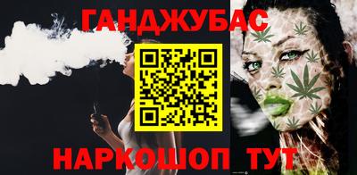 винт Нальчик
