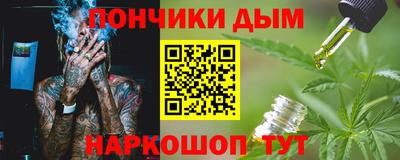 марки lsd Новодвинск