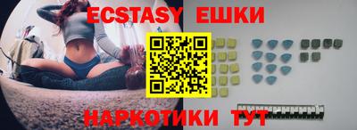 гашик Нарткала
