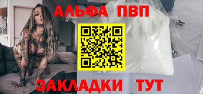 гашик Нарткала