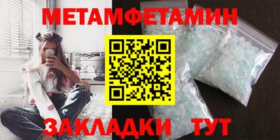 mdpv Новозыбков