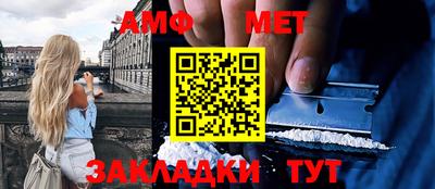 гашик Нарткала