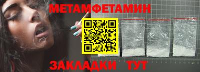 гашик Нарткала