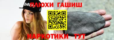 винт Нальчик