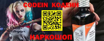 гашик Нарткала