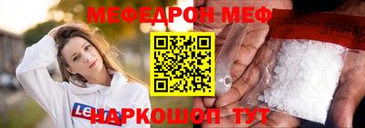 гашик Нарткала