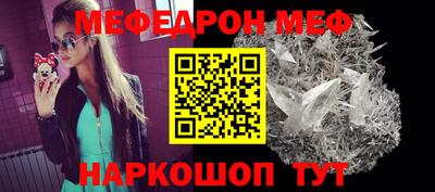 гашик Нарткала