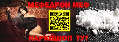 гашик Нарткала