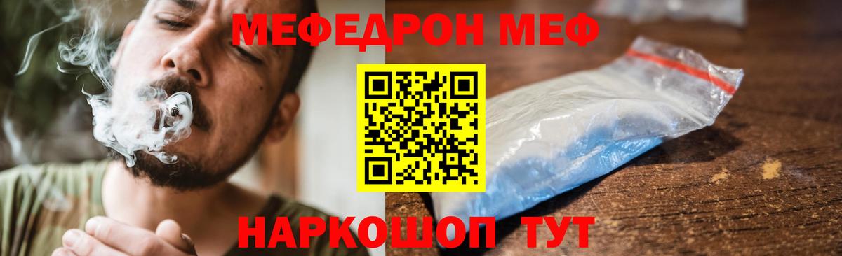 Cocaine Чистополь